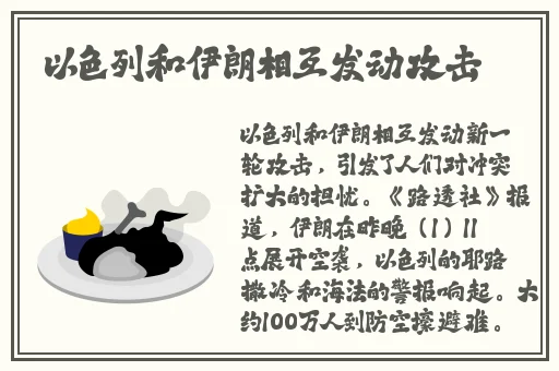 一面膜上边一面膜下边303